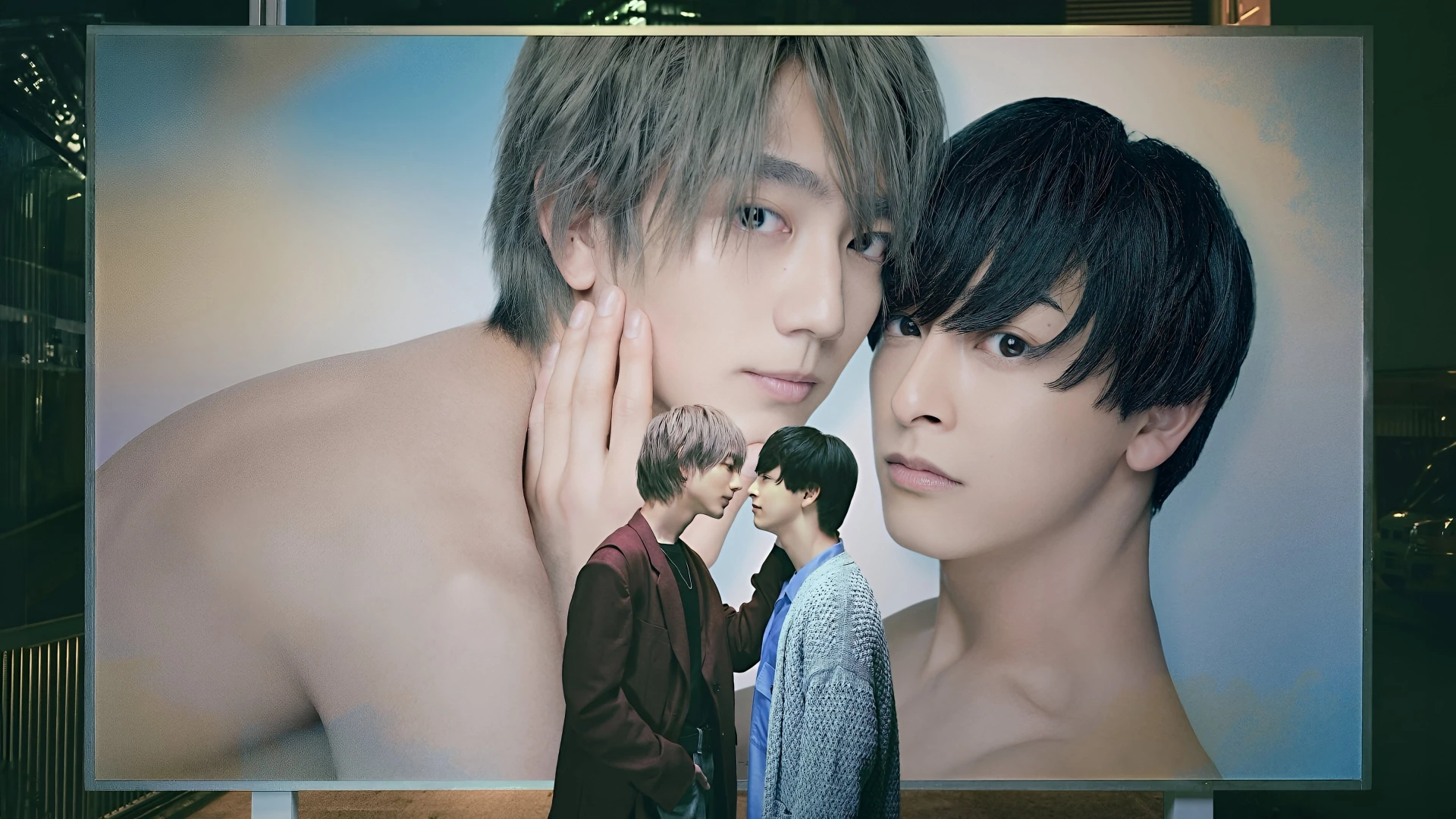 25 giờ đêm ở Akasaka (Phần 2)