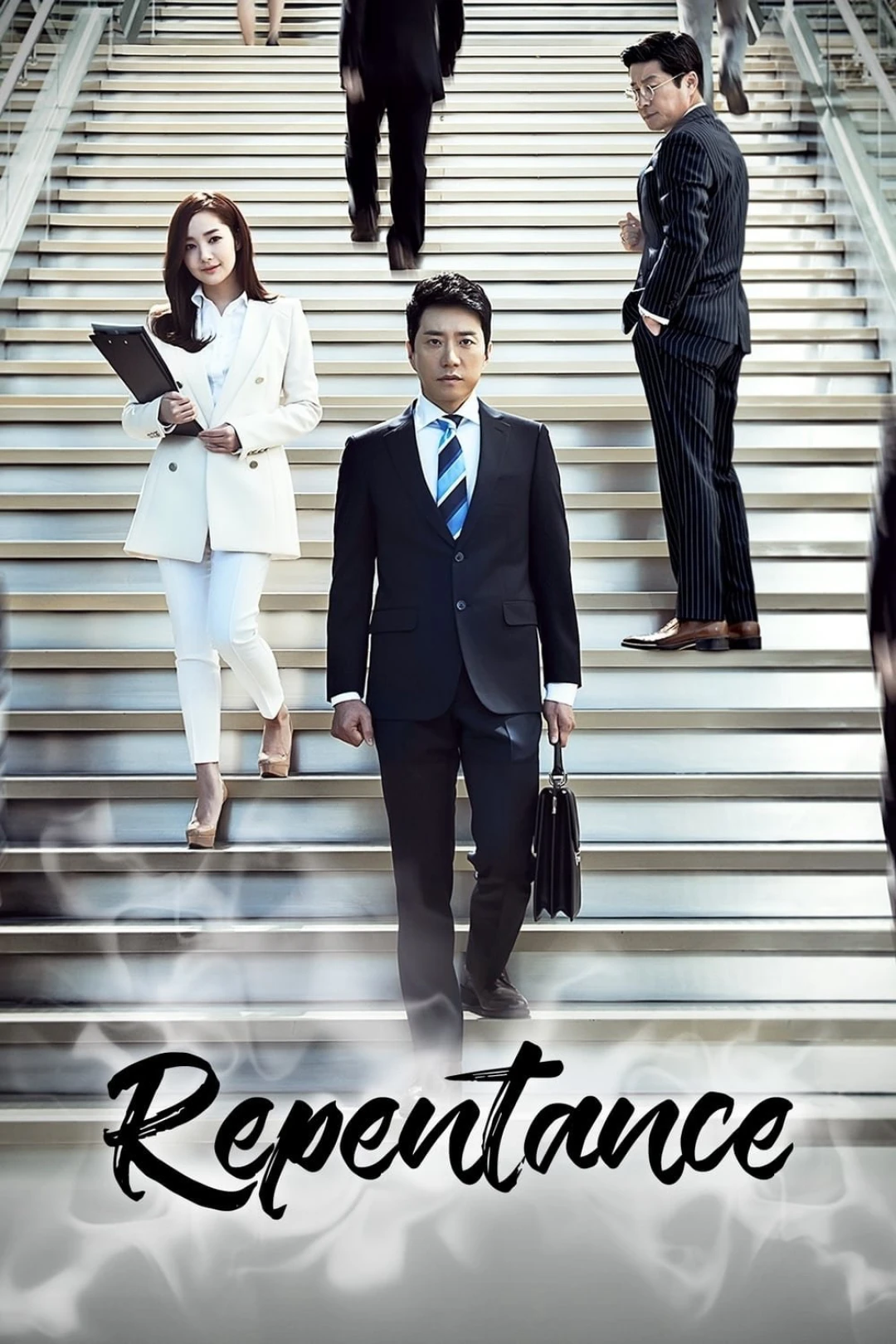 A New Leaf (A New Leaf) [2014]