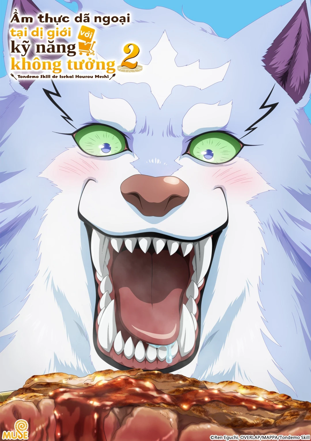 Ẩm thực dã ngoại tại dị giới với kỹ năng không tưởng (Phần 2) (Campfire Cooking in Another World with My Absurd Skill (Season 2)) [2025]