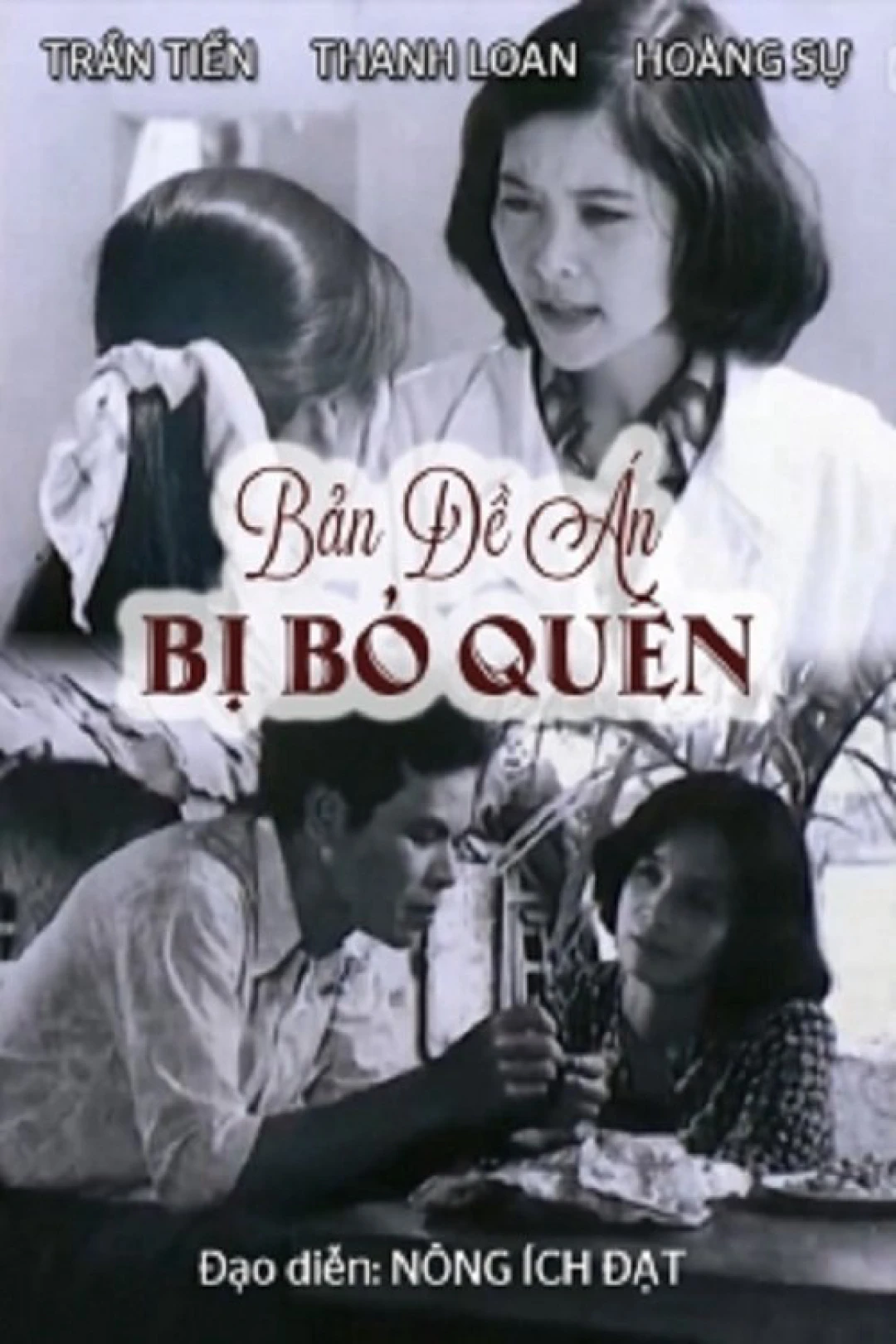 Bản Đề Án Bị Bỏ Quên (Bản Đề Án Bị Bỏ Quên) [1980]