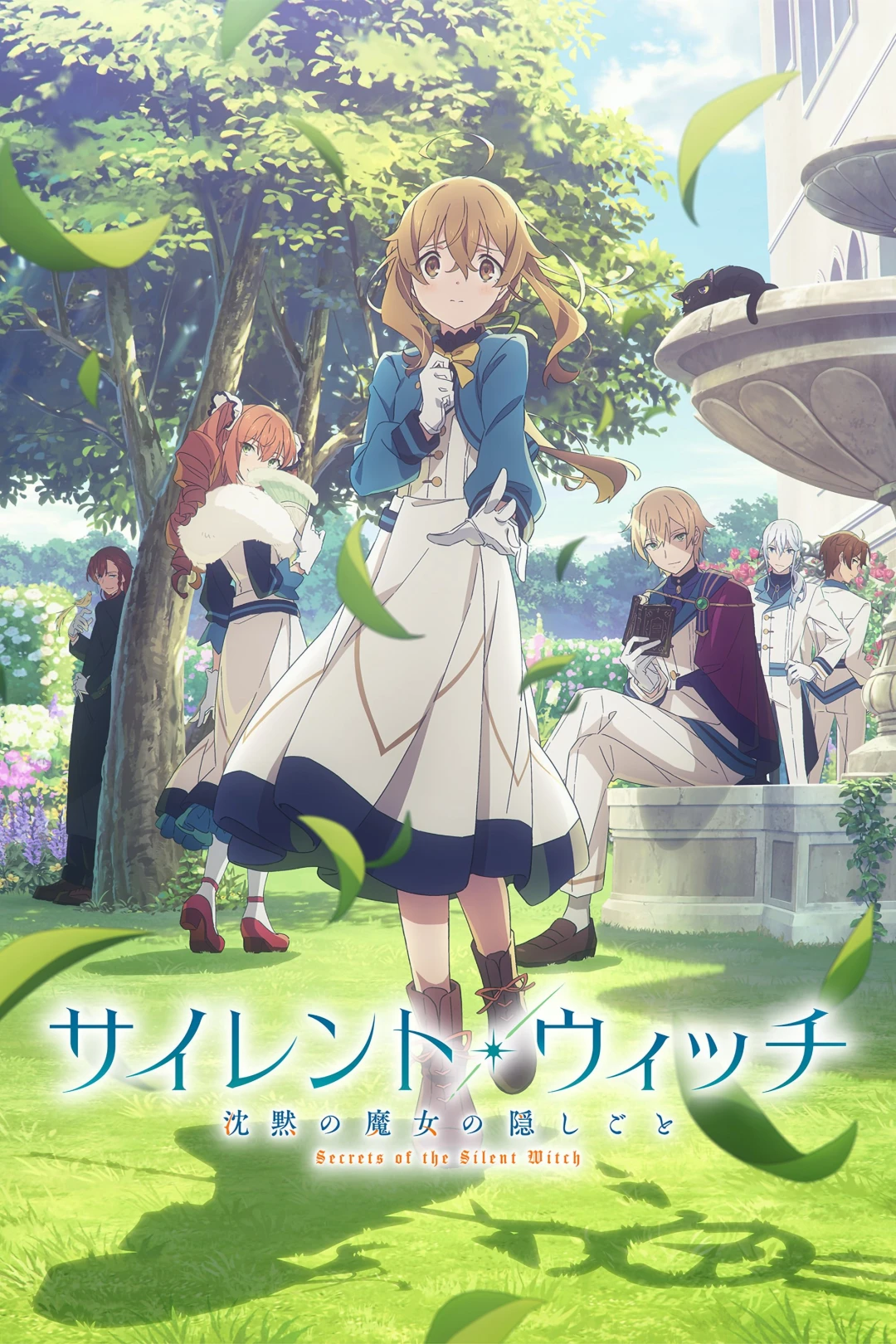 Bí Mật Của Phù Thủy Tĩnh Lặng (Secrets of the Silent Witch) [2025]