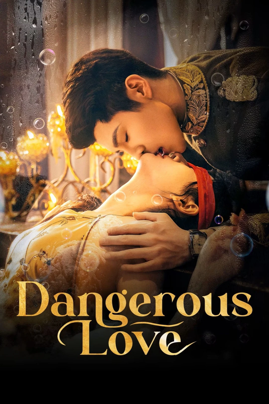 Bộ Bộ Sênh Hoan (Dangerous Love) [2025]