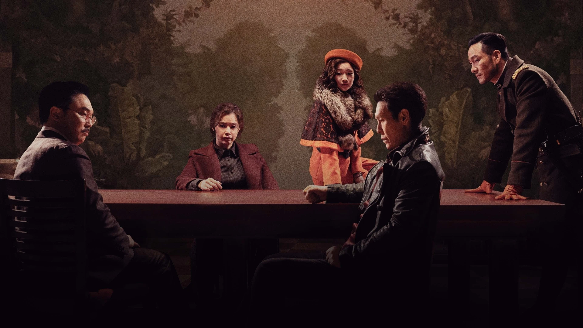 Bóng Ma: Gián Điệp