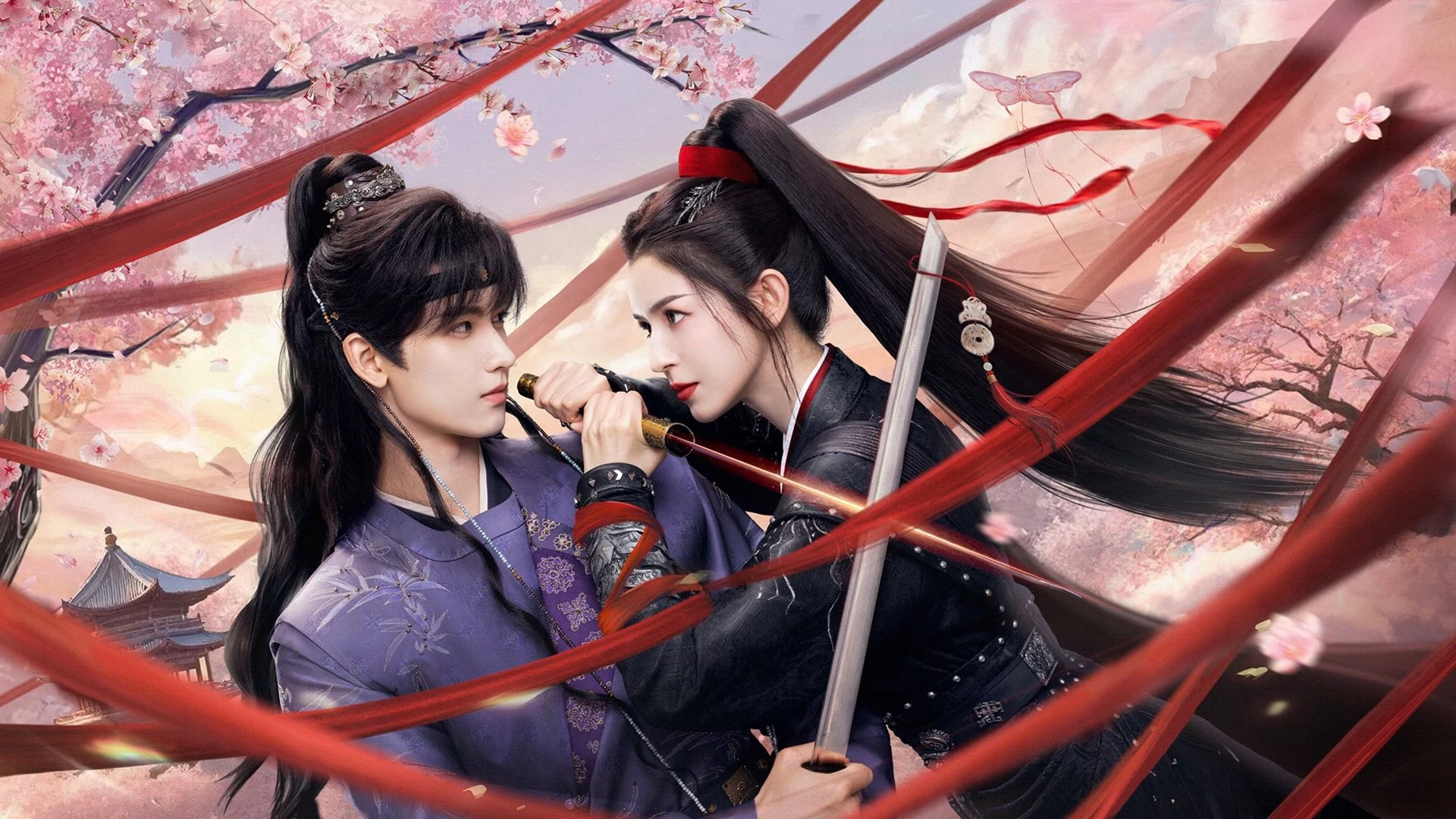 Cẩm Nguyệt Lệnh