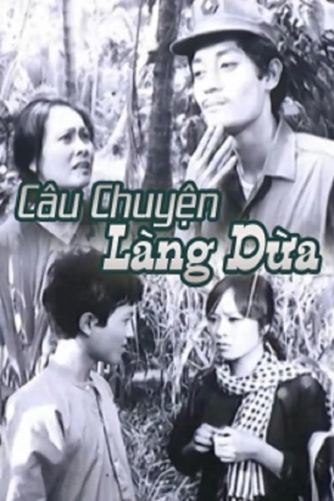 Câu Chuyện Làng Dừa (Câu Chuyện Làng Dừa) [1977]