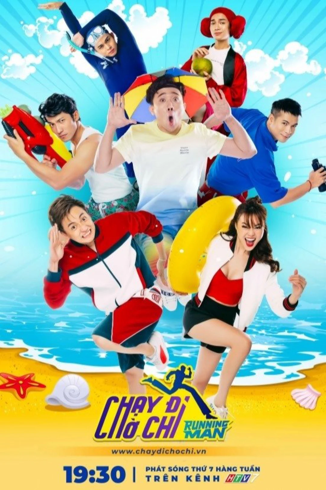 Chạy Đi Chờ Chi (Phần 1) (Running Man Vietnam (Season 1)) [2019]