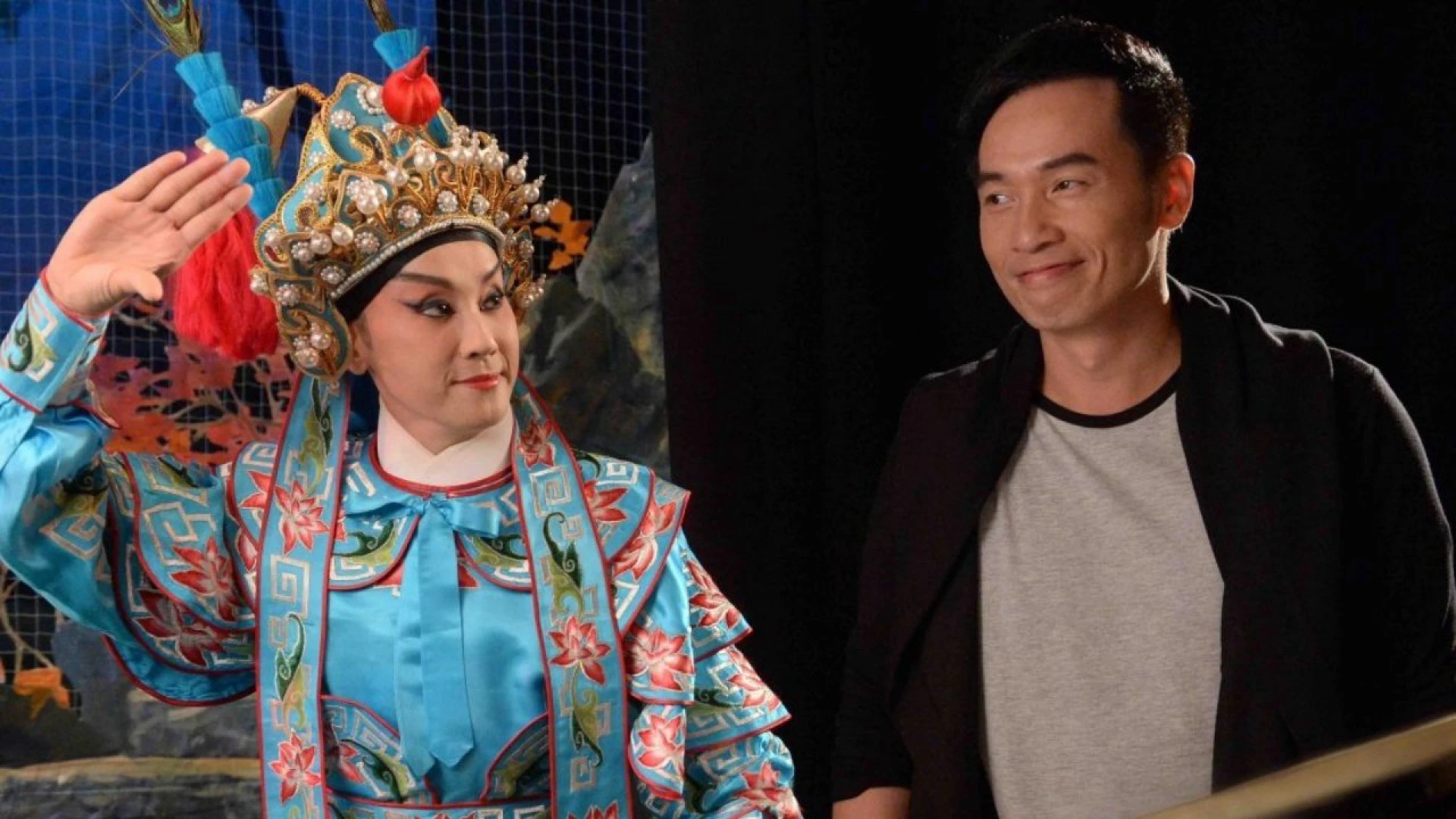 Chuyện Tình Sân Khấu