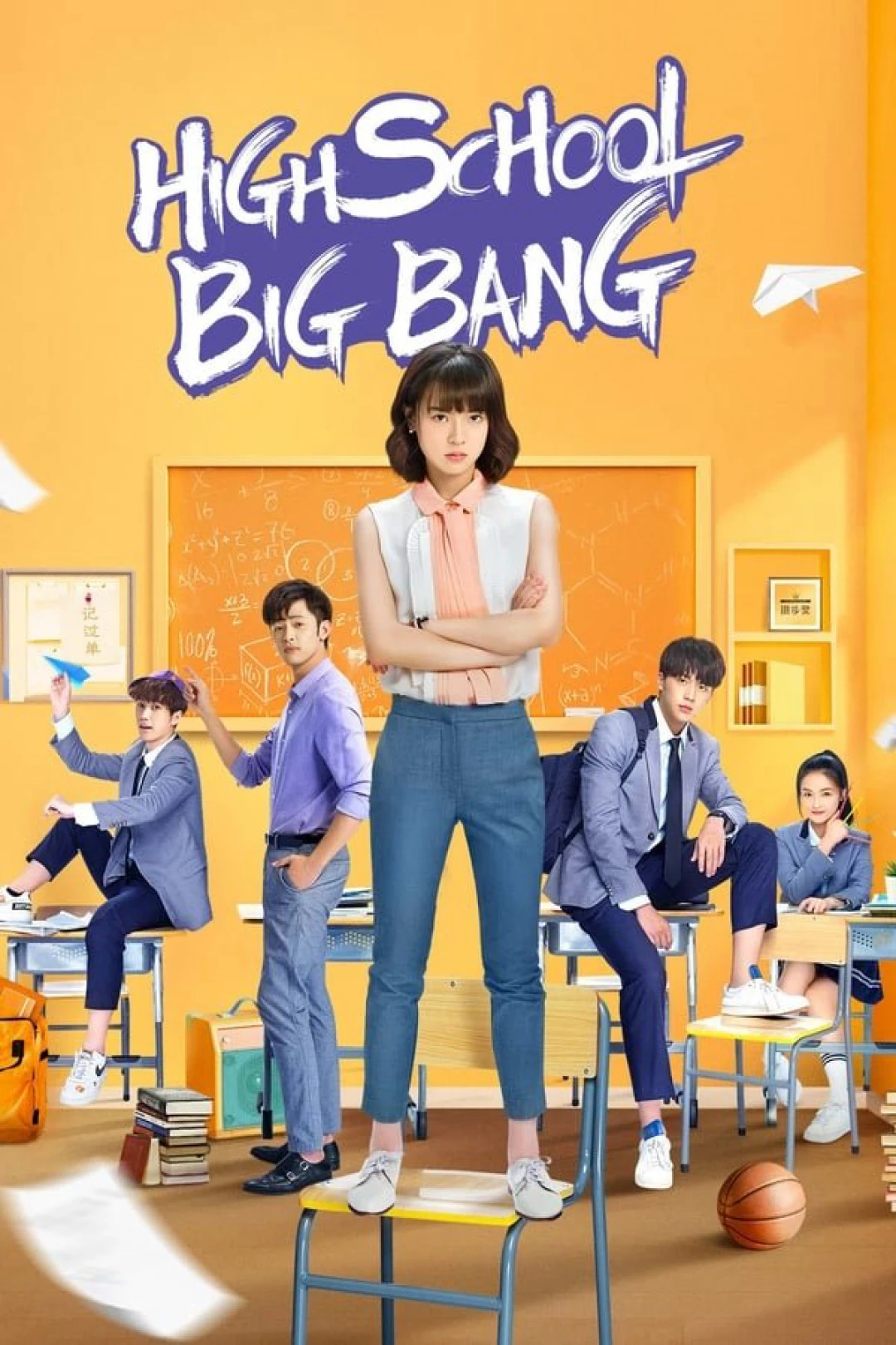 Cô Chủ Nhiệm Bá Đạo (High School Big Bang) [2020]
