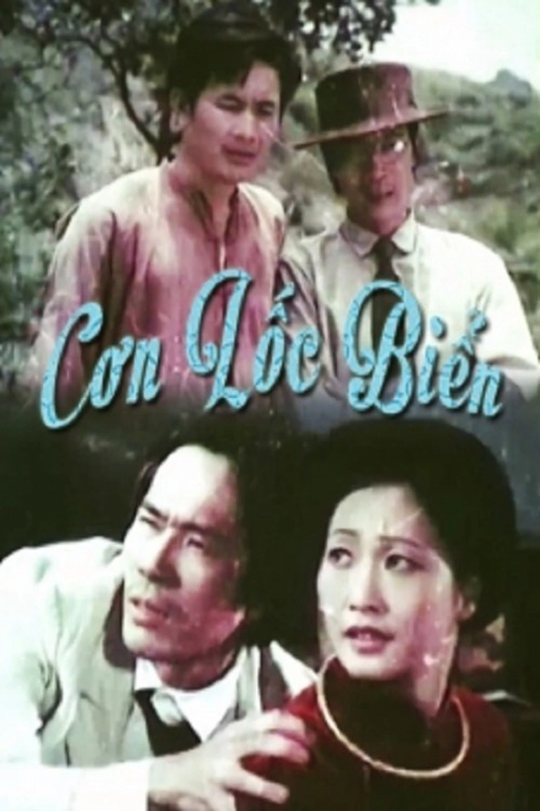 Cơn Lốc Biển (Cơn Lốc Biển) [1985]