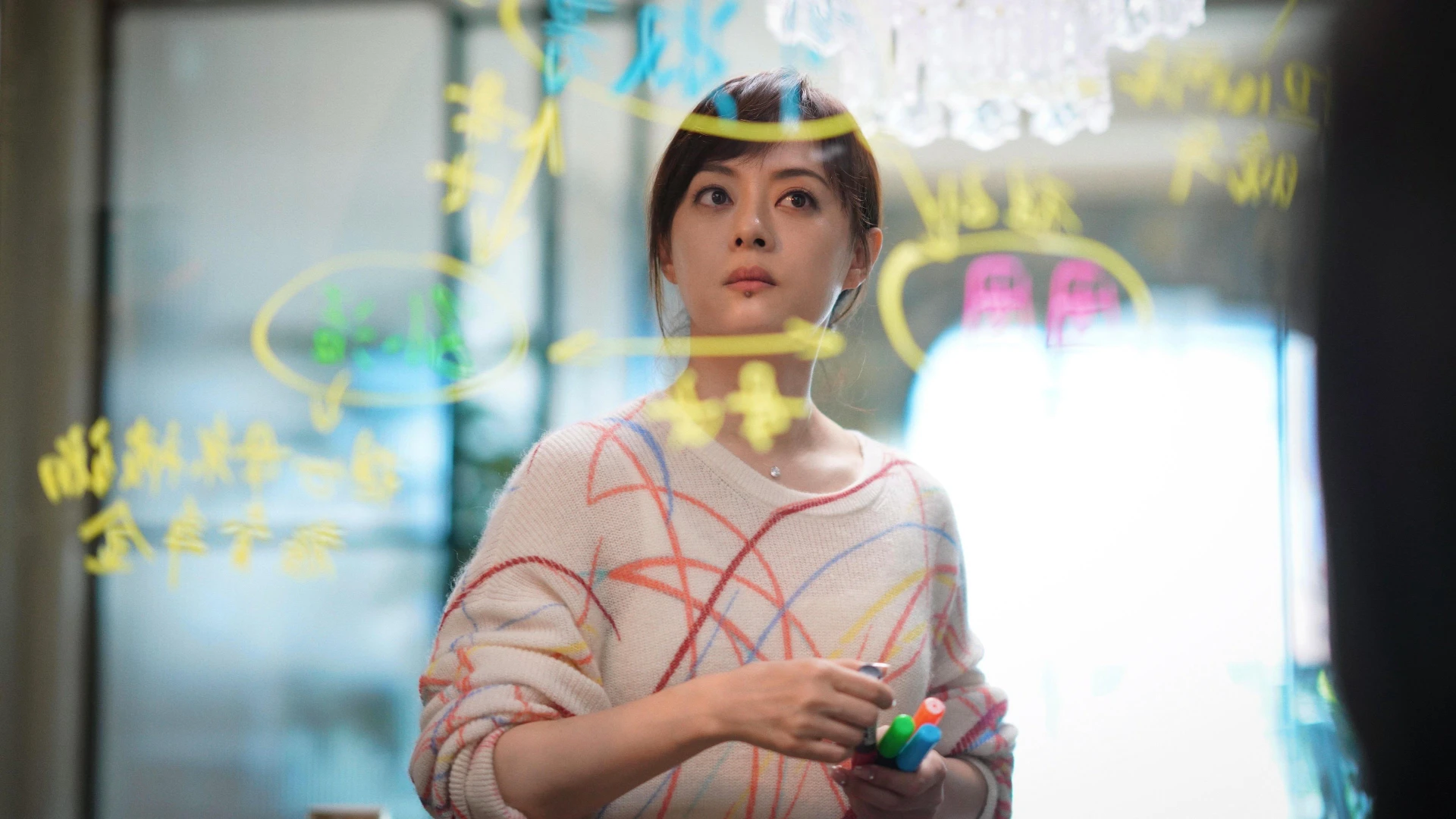 Cuộc sống tươi đẹp