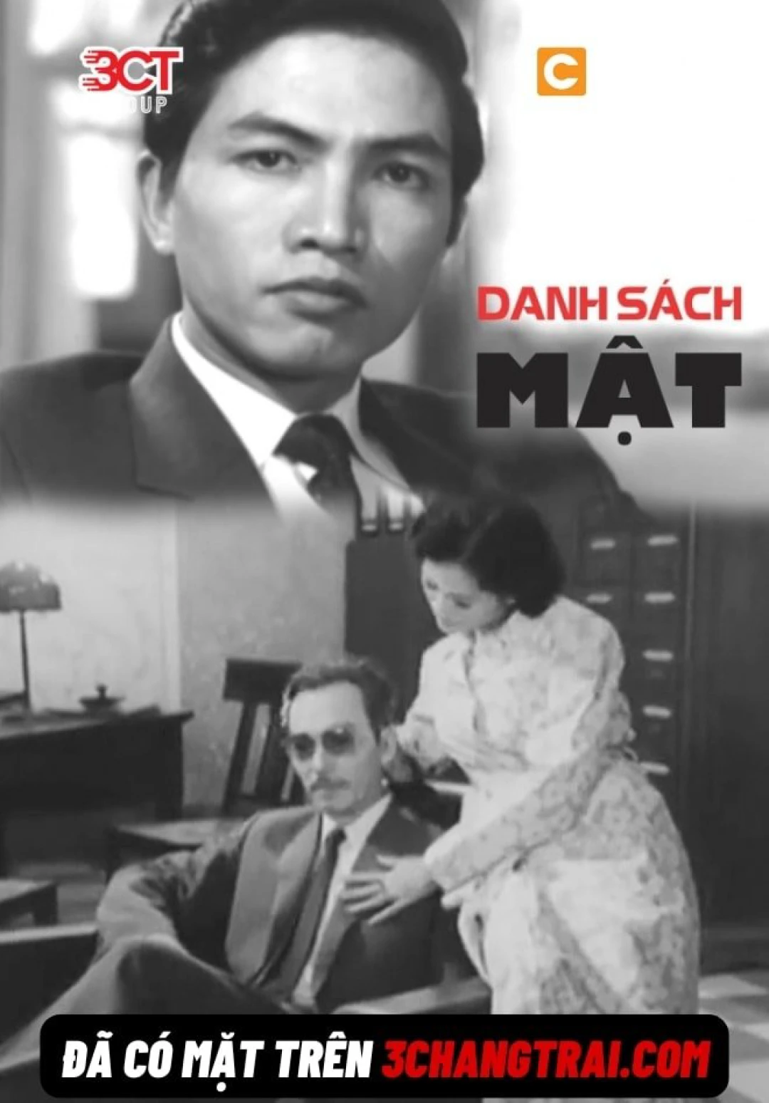 Danh Sách Mật (Danh Sách Mật) [1977]