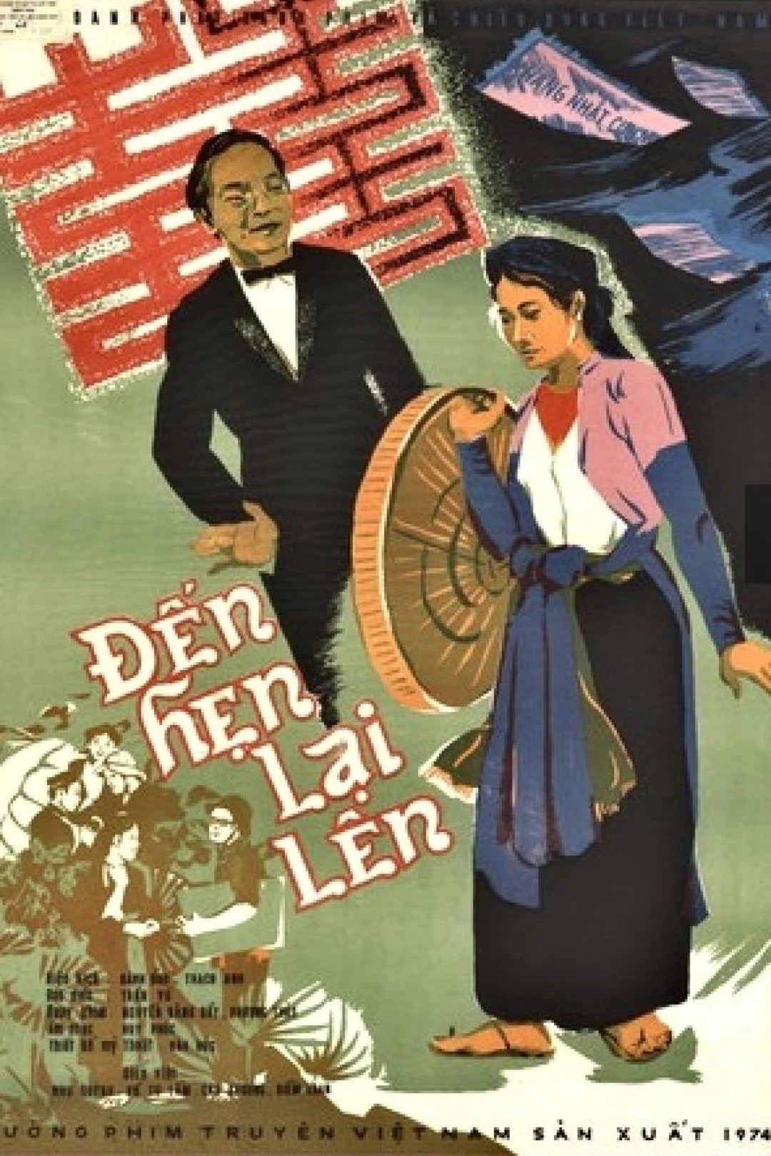 Đến Hẹn Lại Lên (We Will Meet Again) [1974]