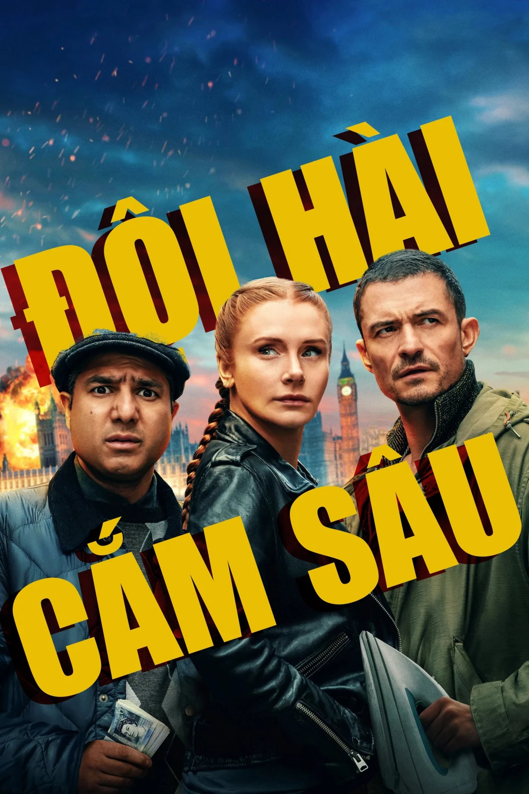 Đội Hài Cắm Sâu (Deep Cover) [2025]