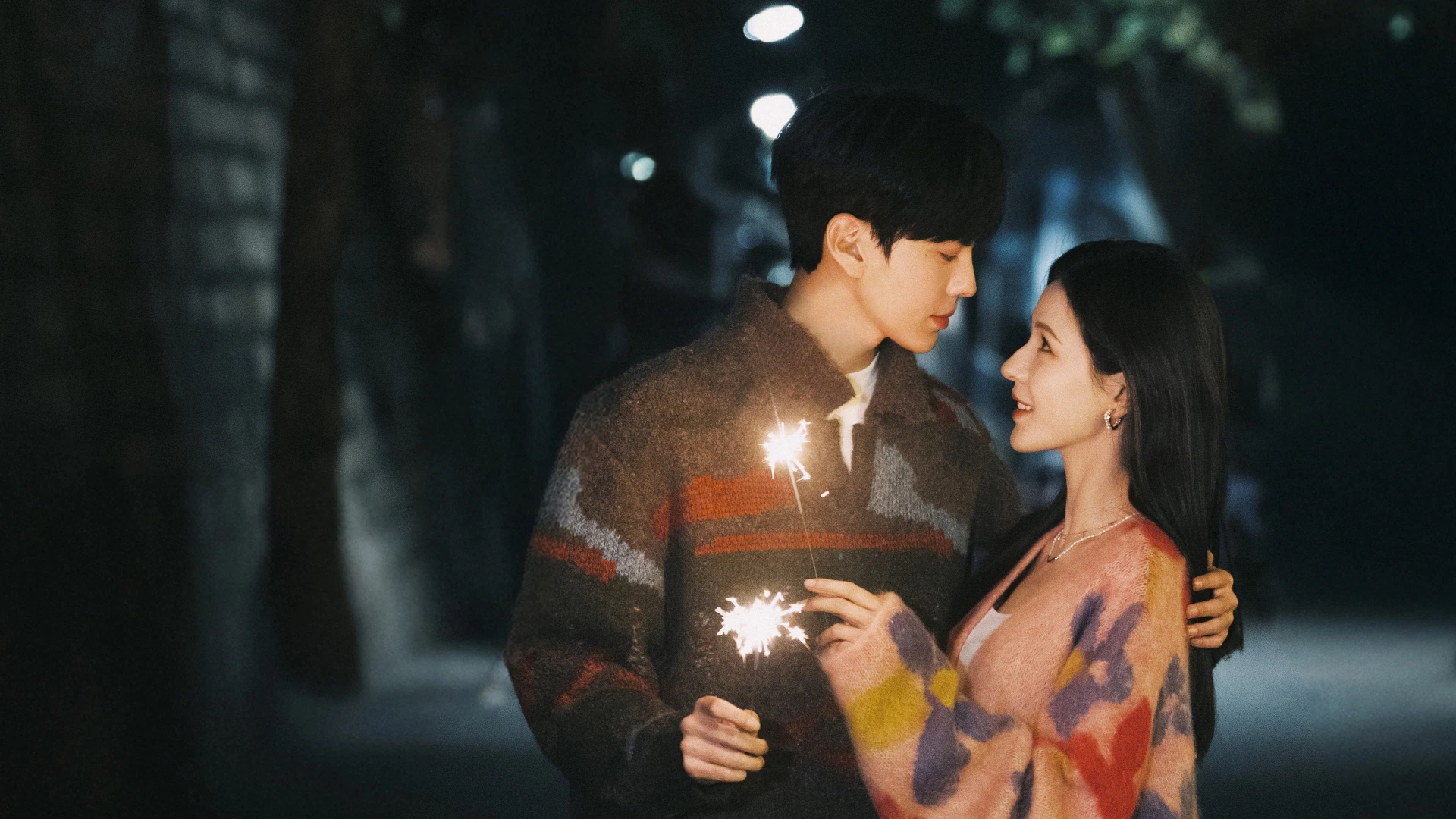 Đôi Mắt Thâm Tình