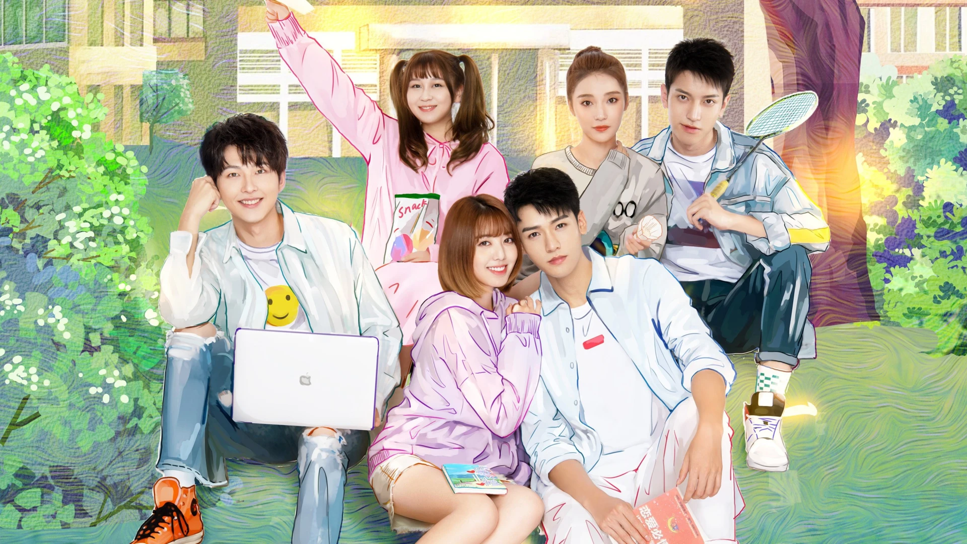 Gửi Thời Mỹ Mãn Ngọt Ngào Của Chúng Ta