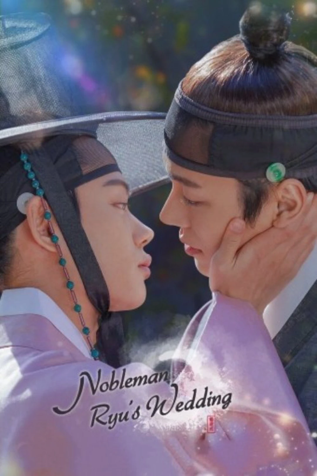 Hôn Lễ Của Chàng Học Giả (Nobleman Ryu’s Wedding) [2021]