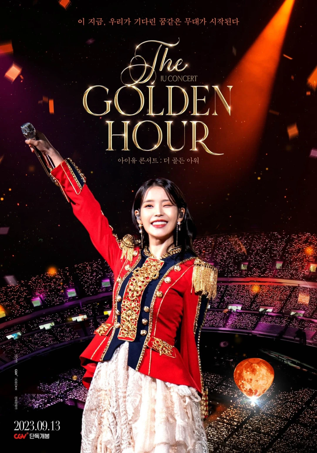 IU Concert: Thời Khắc Quý Giá (IU CONCERT : The Golden Hour) [2023]