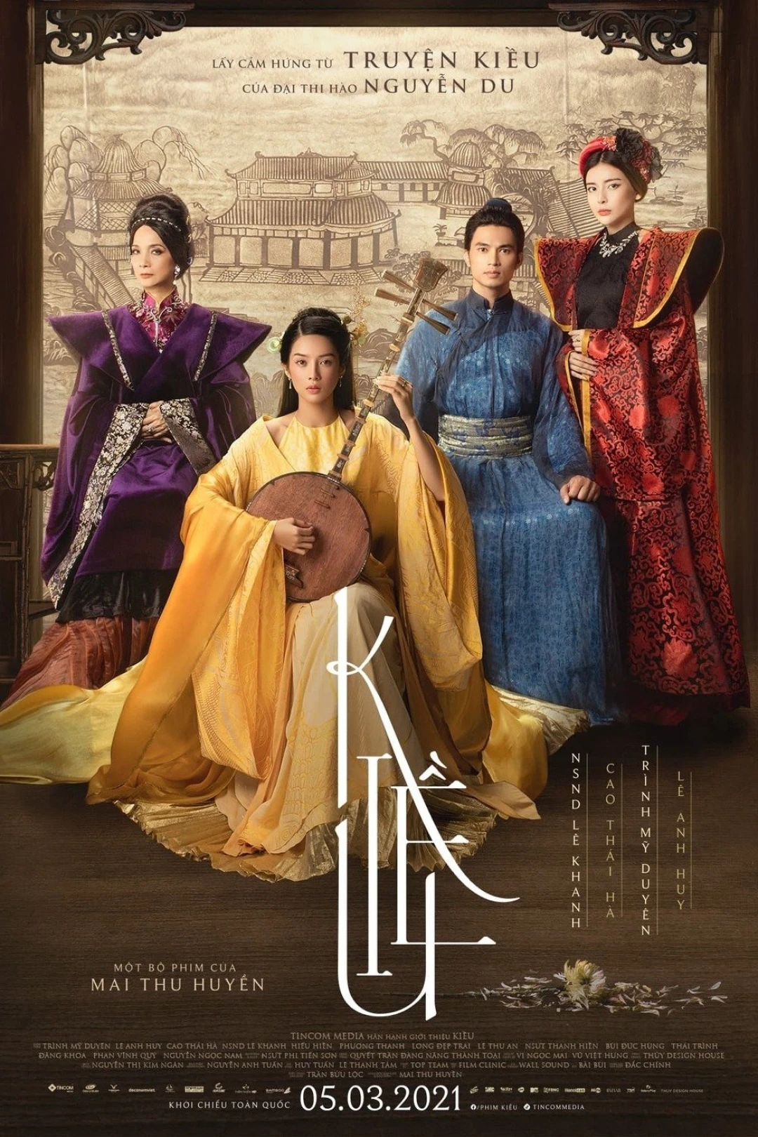 Kiều (Kiều) [2021]