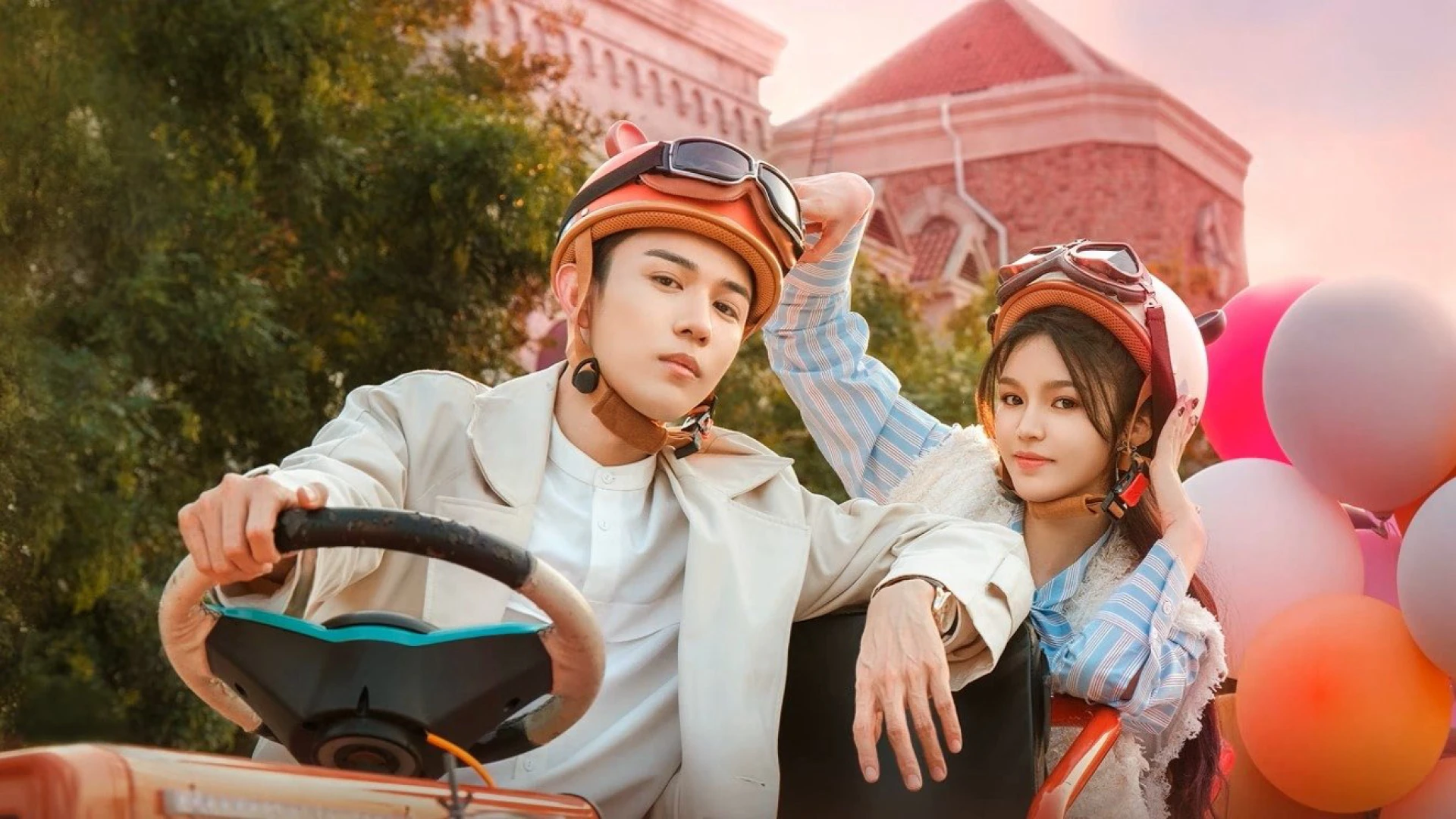 Là Gió Lay Hay Tim Rung Động