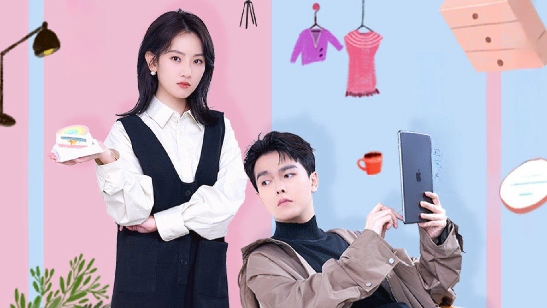 Lần Đầu Tiên Gặp Em