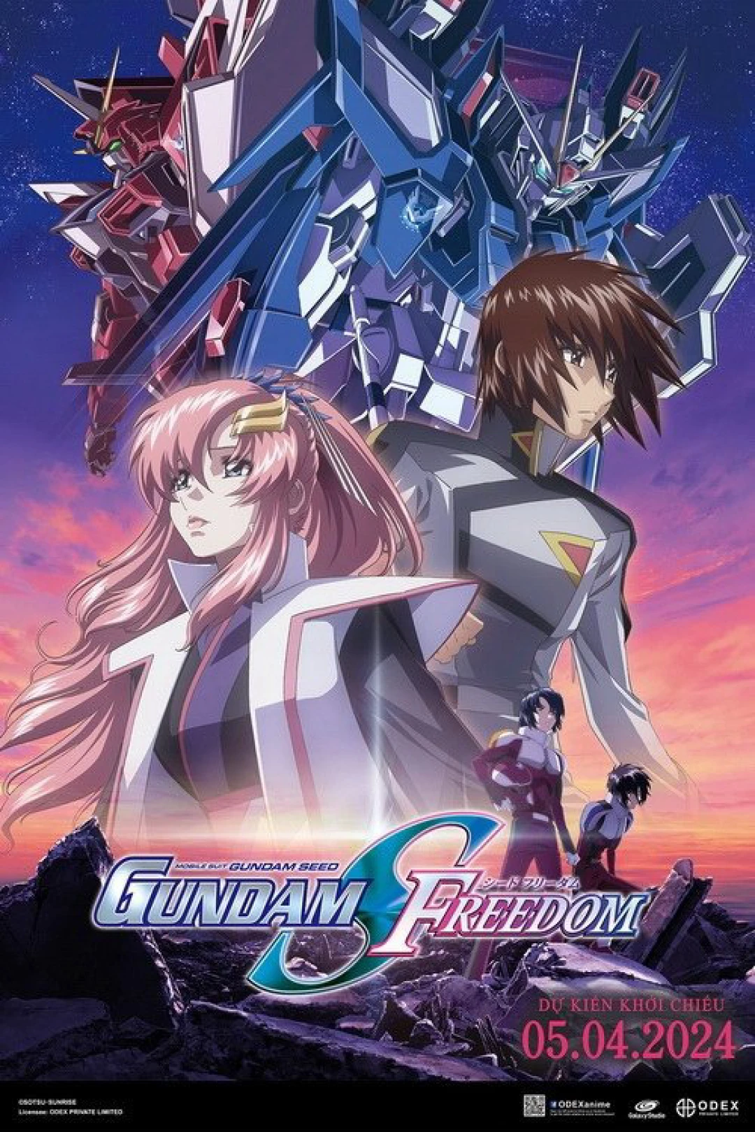 Mobile Suit Gundam SEED FREEDOM (Mobile Suit Gundam SEED FREEDOM) [2024]