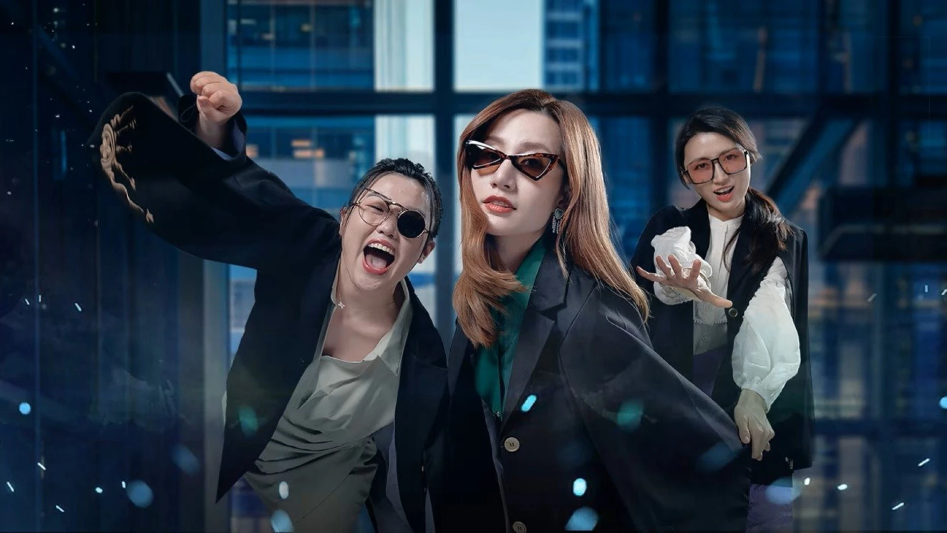 Mỹ Kiều Nương Tra Án