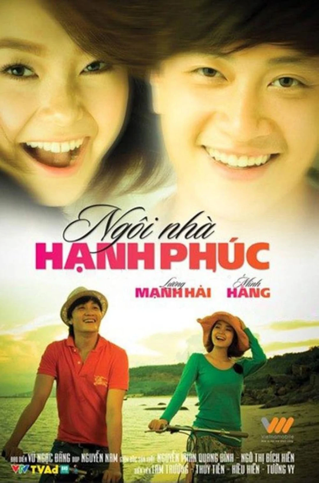 Ngôi Nhà Hạnh Phúc Việt Nam (Full House (Vietnam)) [2009]