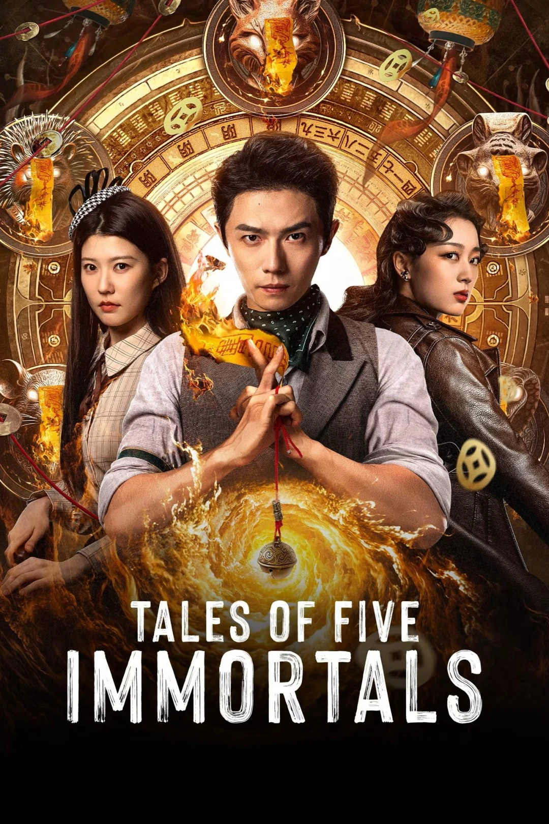 Ngũ Tiên Quỷ Sự Lục (Tales of Five Immortals) [2025]