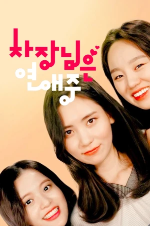 Người quản lý đang yêu