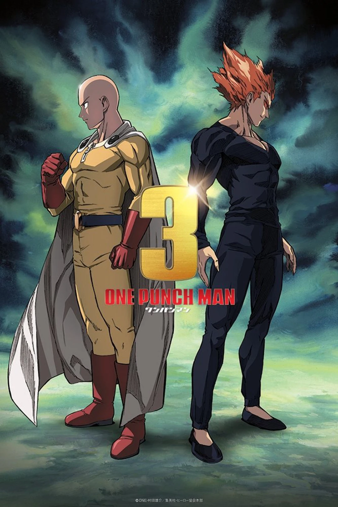 One Punch Man (Phần 3) (One-Punch Man (Season 3)) [2025]