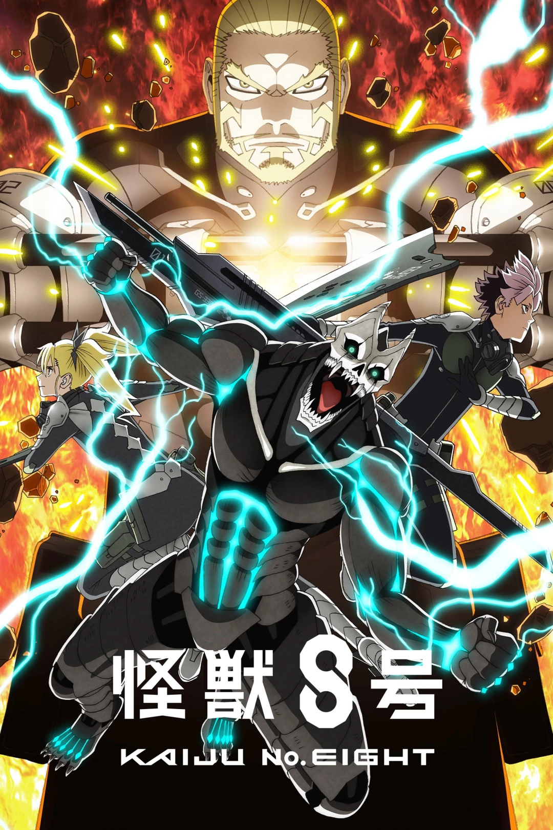 Quái Vật Số 8 (Phần 2) (Kaiju No. 8 (Season 2)) [2025]