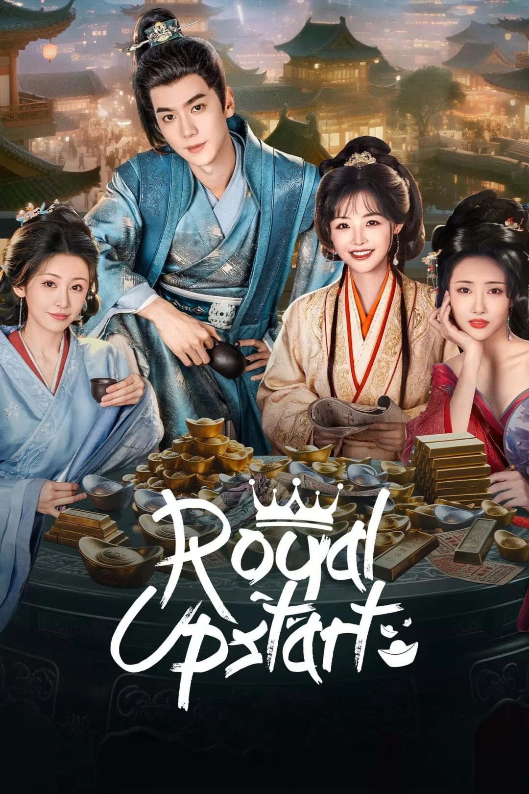 Rể Hiền (Royal Upstart) [2025]