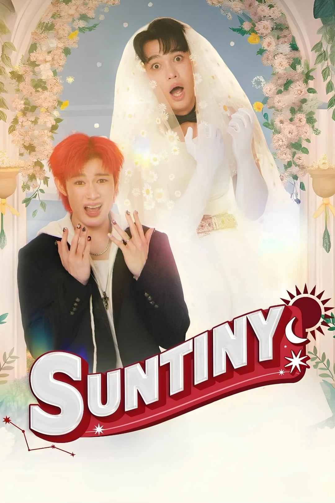 Suntiny: Định Mệnh Của Sun (Suntiny) [2025]