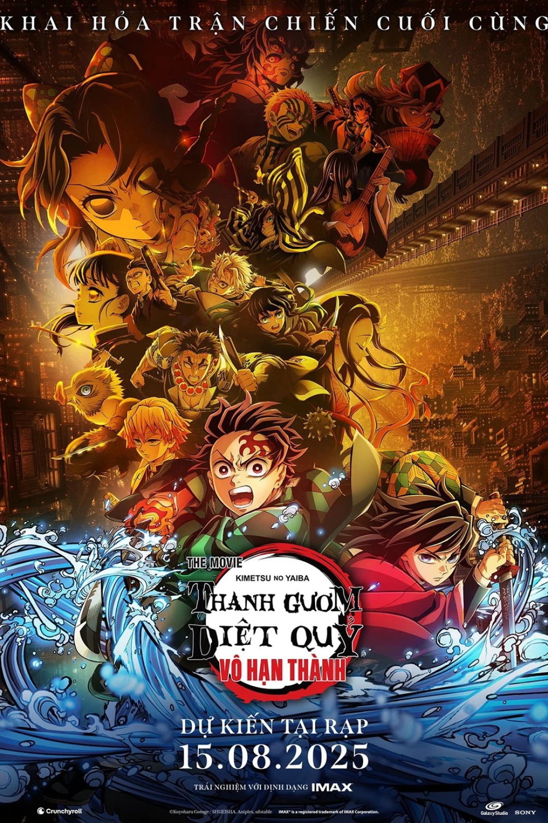 Thanh Gươm Diệt Quỷ: Vô Hạn Thành (Demon Slayer: Kimetsu no Yaiba Infinity Castle) [2025]