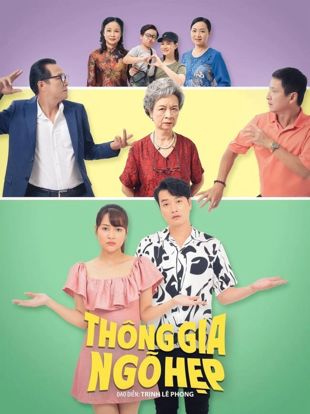 Thông Gia Ngõ Hẹp (Thong Gia Ngo Hep) [2022]
