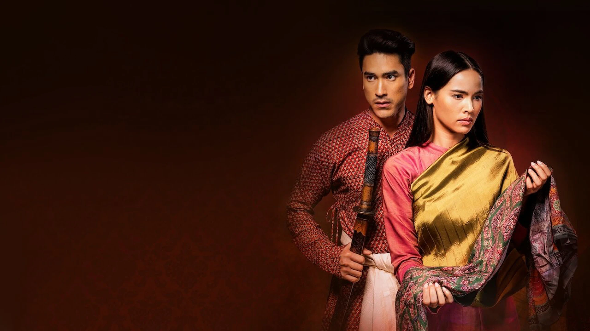 Thước Vải Se Duyên