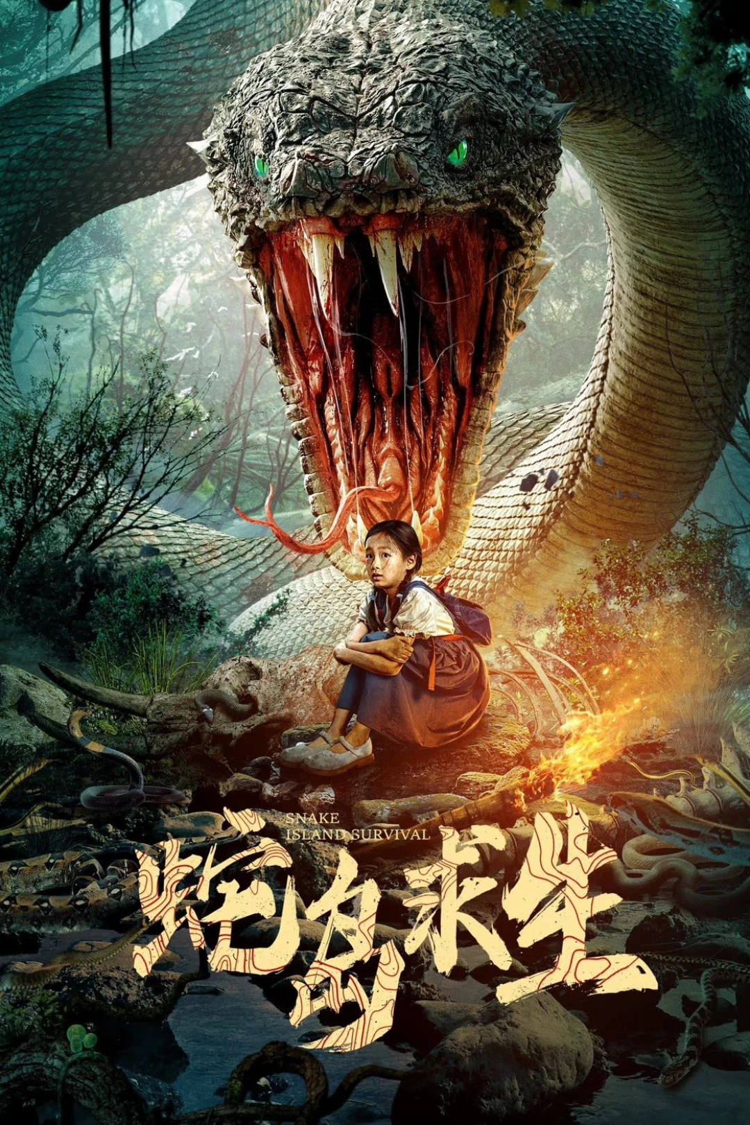 Trốn Thoát Khỏi Đảo Rắn (Snake Island Survival) [2025]