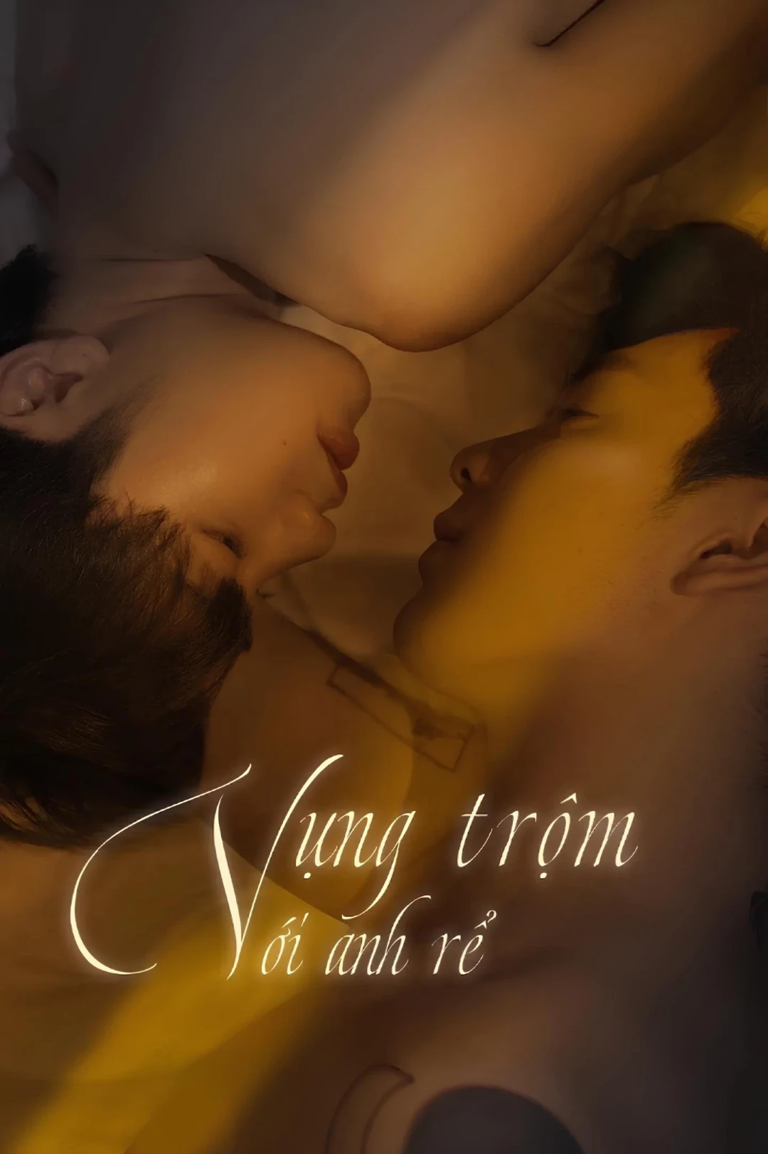 Vụng Trộm Với Anh Rể (My Sweet Brother in Law) [2025]