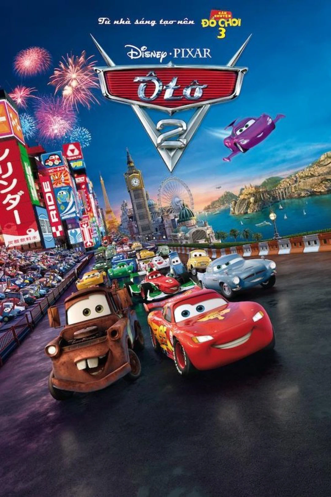 Vương Quốc Xe Hơi 2 (Cars 2) [2011]